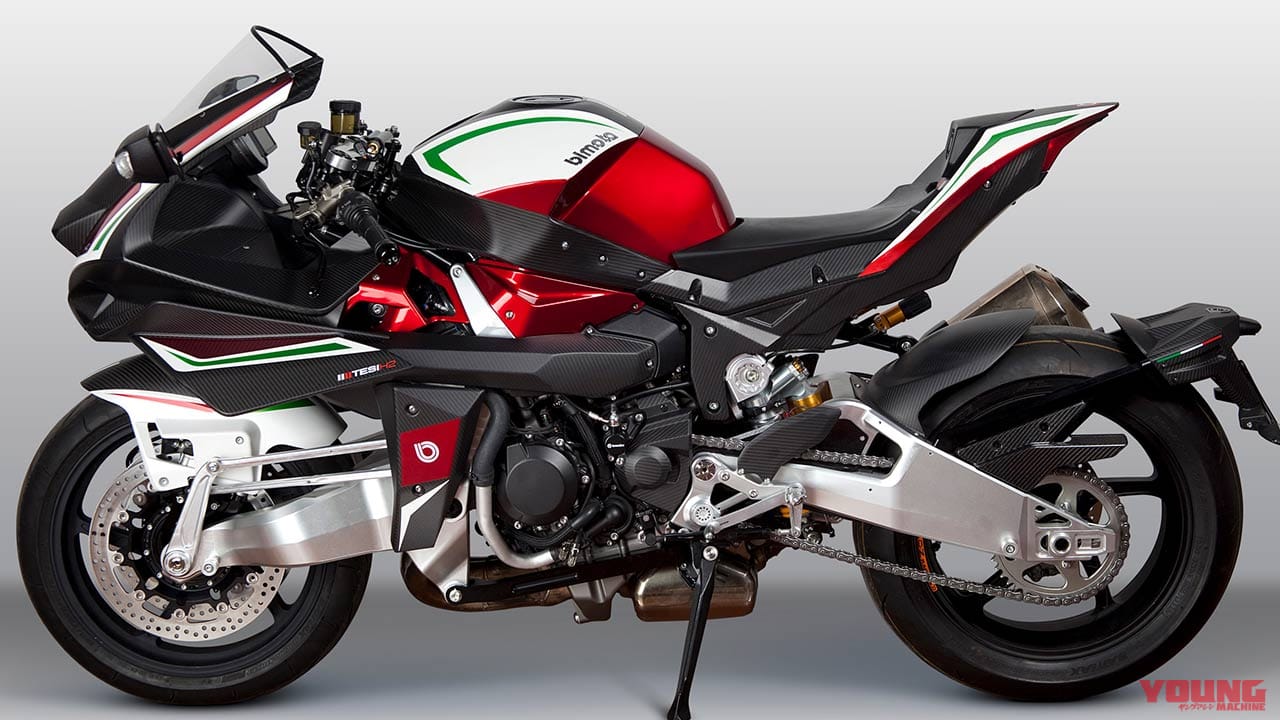 |ビモータ2021新車バイクラインナップ〈テージH2〉