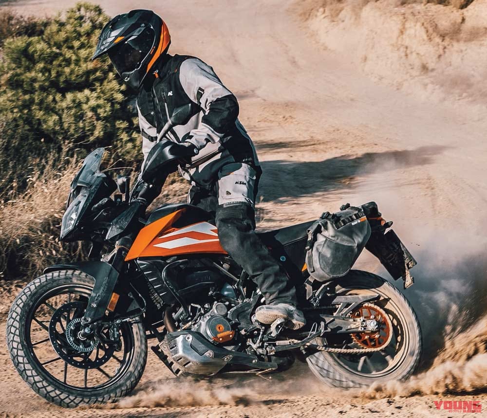 KTM  250アドベンチャー|'21新車バイクラインナップ|外国車|KTM2021新車バイクラインナップ〈#1:アドベンチャーモデル〉250アドベンチャーetc.