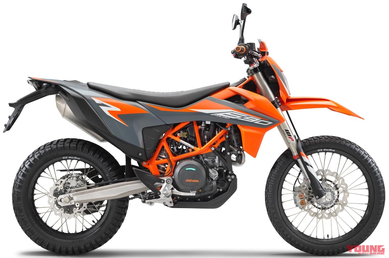 KTM 690エンデューロR|'21新車バイクラインナップ|外国車|KTM2021新車バイクラインナップ〈#1:アドベンチャーモデル〉250アドベンチャーetc.