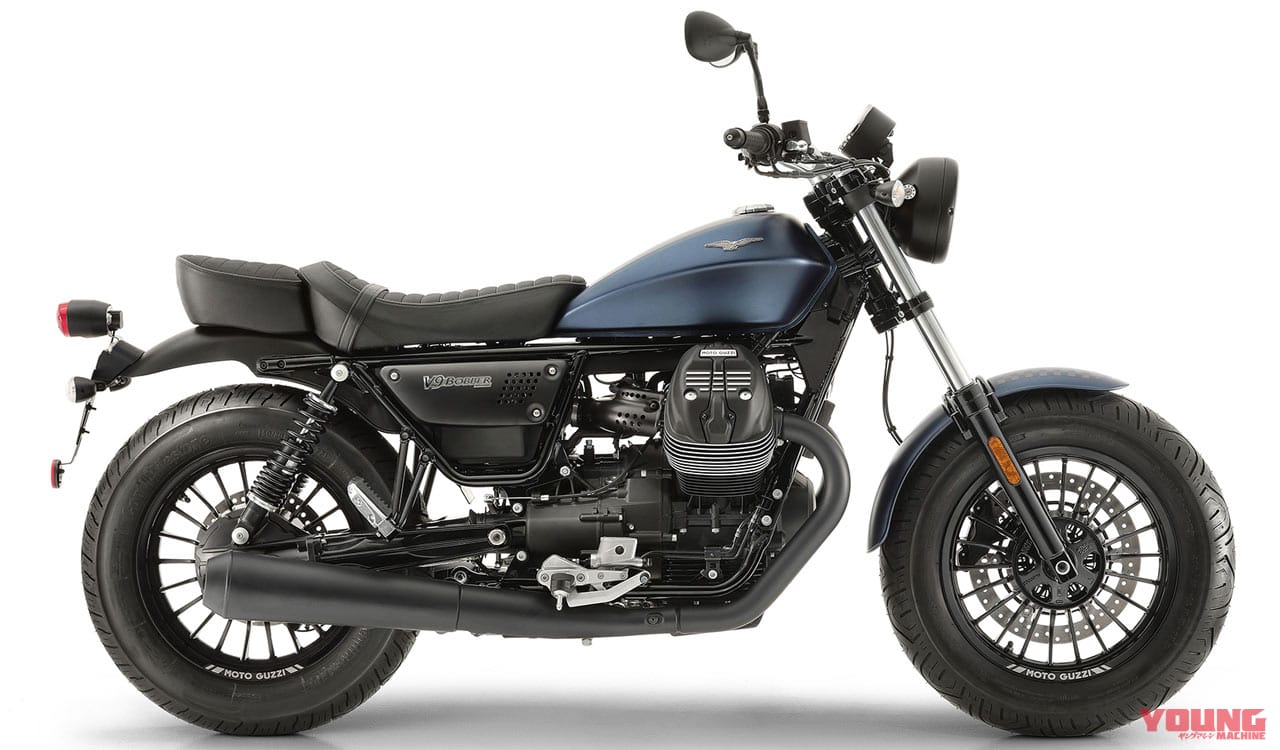 MOTO GUZZI V9 BOBBER|モトグッツィ2021新車バイクラインナップ〈V7スペシャル/ストーンetc.〉
