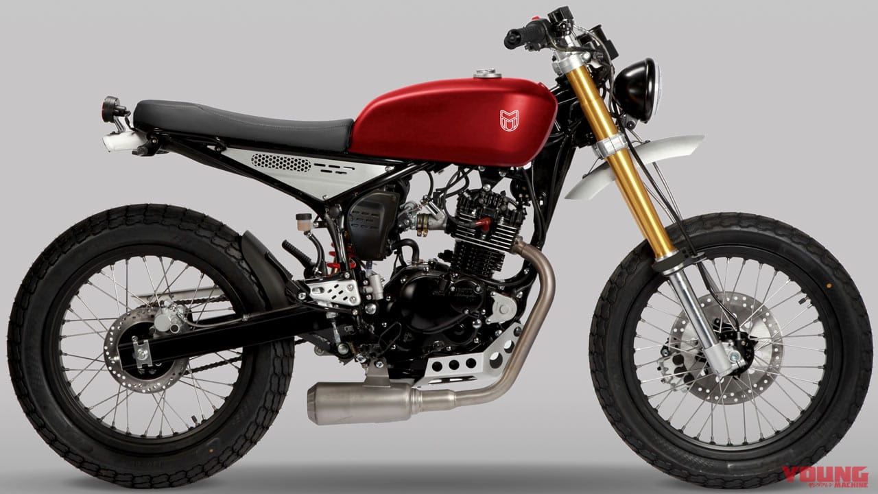 マットモーターサイクルズ レイザーバック250/125|2021新車バイクラインナップ|外国車|マットモーターサイクルズ2021新車バイクラインナップ〈アキタ/レイザーバックetc.〉