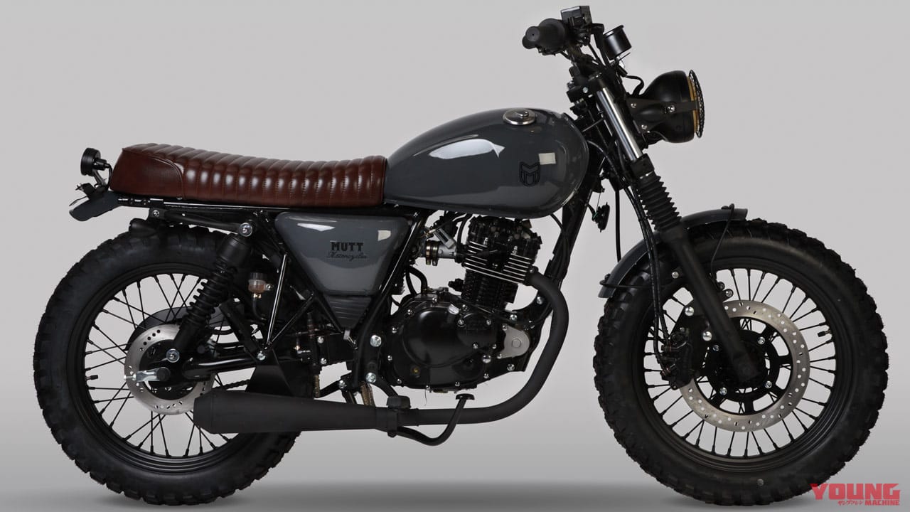 マットモーターサイクルズ ヒルツ250/125|2021新車バイクラインナップ|外国車|マットモーターサイクルズ2021新車バイクラインナップ〈アキタ/レイザーバックetc.〉