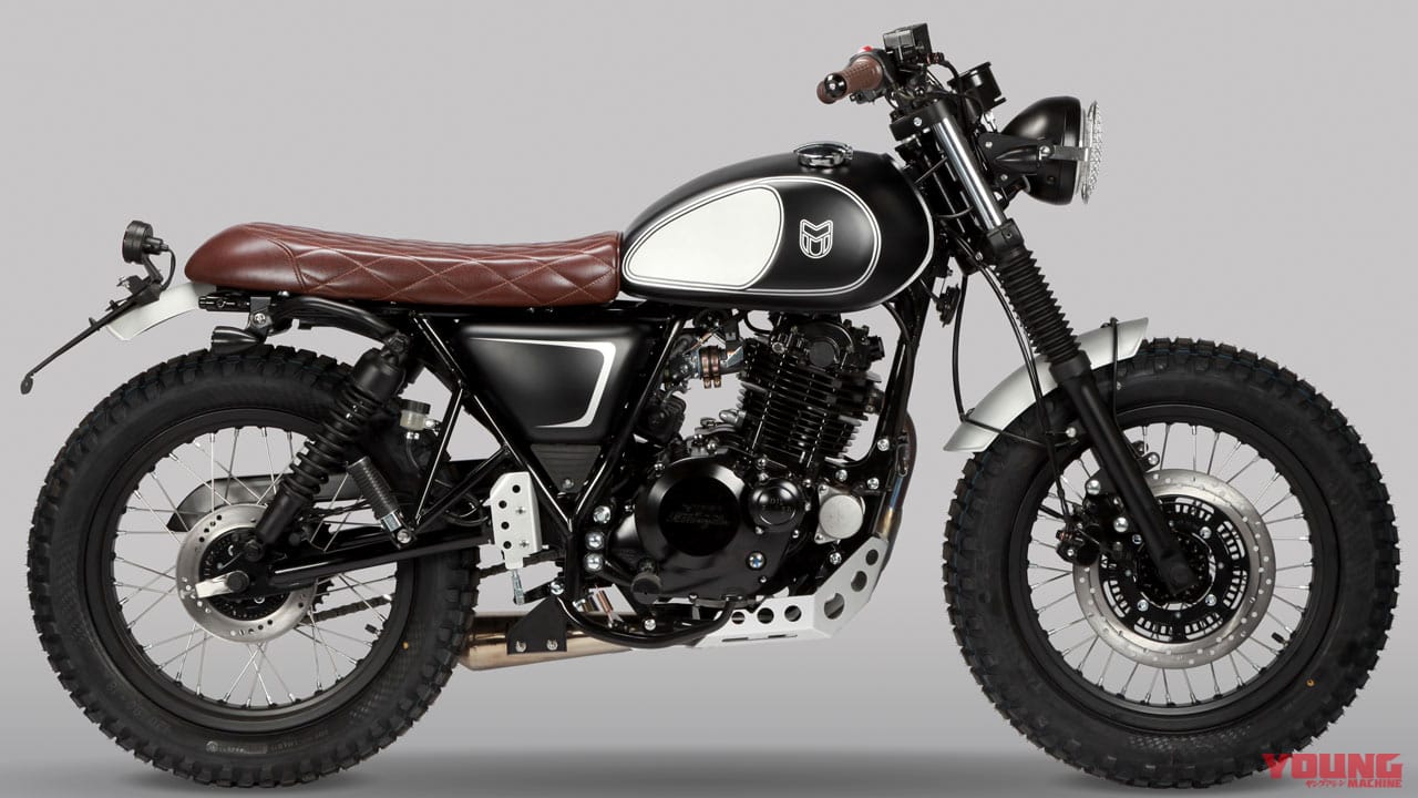 マットモーターサイクルズ マスティフ250|2021新車バイクラインナップ|外国車|マットモーターサイクルズ2021新車バイクラインナップ〈アキタ/レイザーバックetc.〉