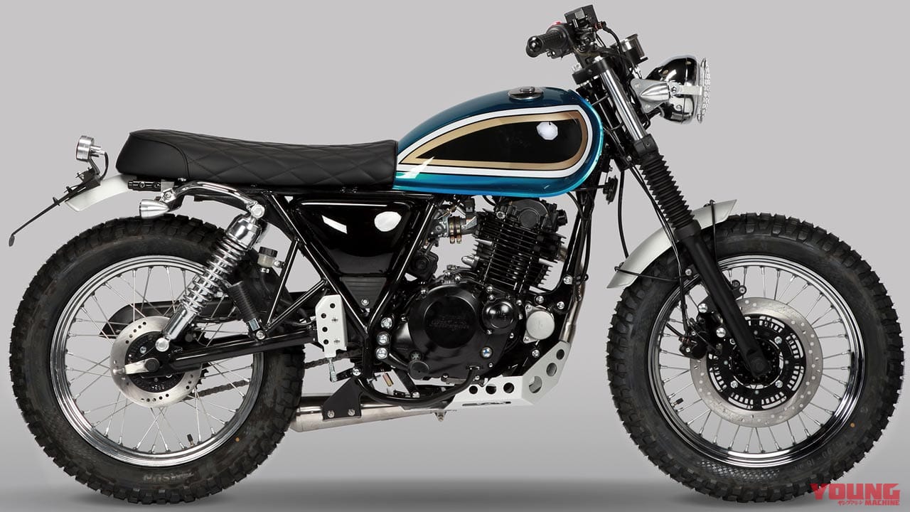 マットモーターサイクルズ スーパー4 250/125|2021新車バイクラインナップ|外国車|マットモーターサイクルズ2021新車バイクラインナップ〈アキタ/レイザーバックetc.〉