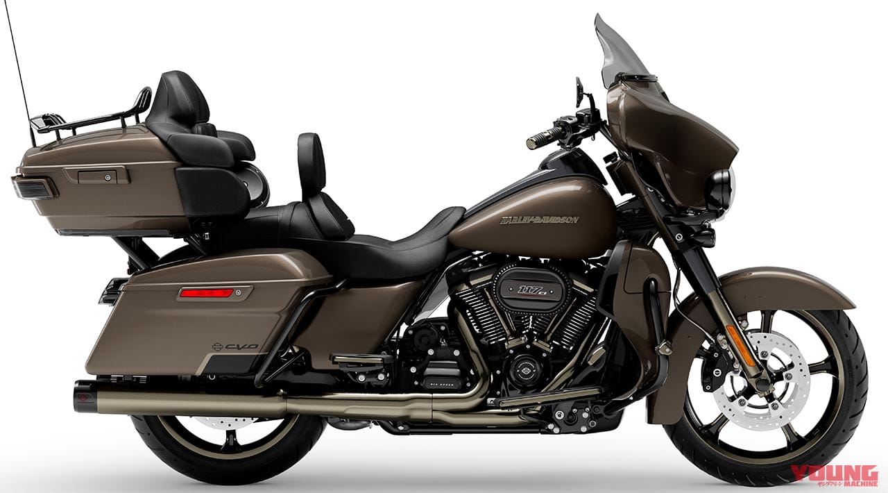 ハーレーダビッドソン CVOリミテッド|2021新車バイクラインナップ|外国車|ハーレーダビッドソン2021新車バイクラインナップ〈パンアメリカ/ライブワイヤー etc.〉