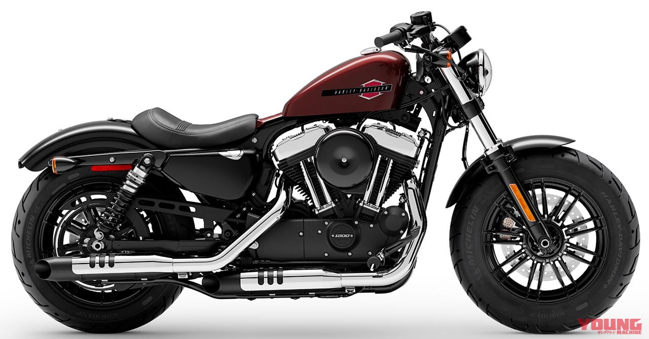 ハーレーダビッドソン フォーティエイト|2021新車バイクラインナップ|外国車|ハーレーダビッドソン2021新車バイクラインナップ〈パンアメリカ/ライブワイヤー etc.〉