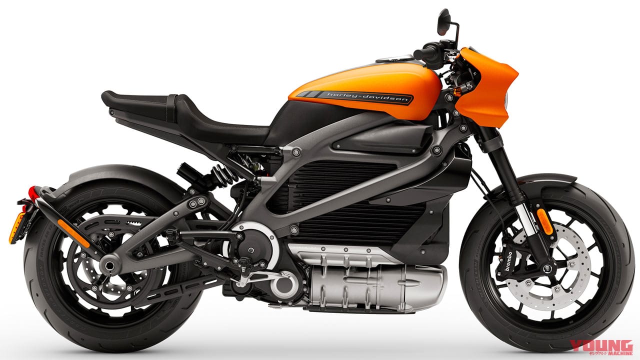 ハーレーダビッドソン ライブワイヤー|2021新車バイクラインナップ|外国車|ハーレーダビッドソン2021新車バイクラインナップ〈パンアメリカ/ライブワイヤー etc.〉