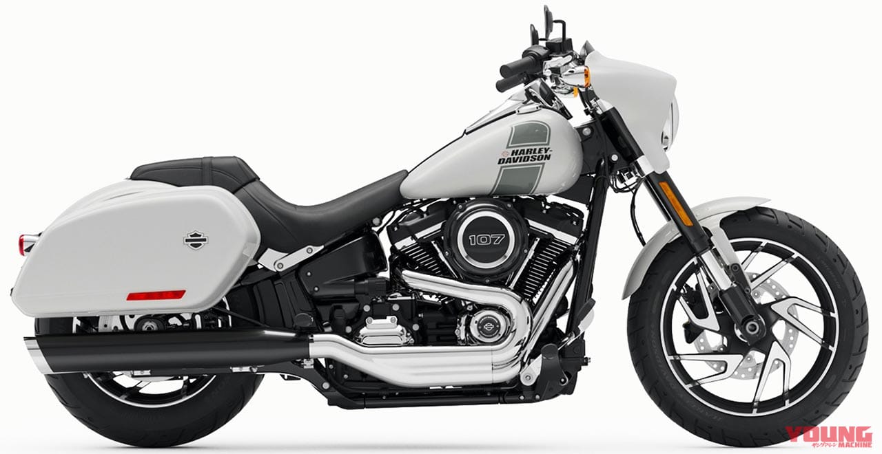ハーレーダビッドソン スポーツグライド|2021新車バイクラインナップ|外国車|ハーレーダビッドソン2021新車バイクラインナップ〈パンアメリカ/ライブワイヤー etc.〉