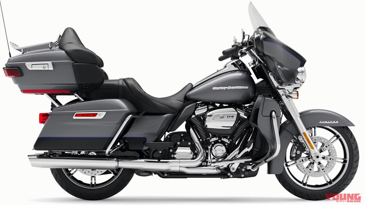 ハーレーダビッドソン ウルトラリミテッド|2021新車バイクラインナップ|外国車|ハーレーダビッドソン2021新車バイクラインナップ〈パンアメリカ/ライブワイヤー etc.〉