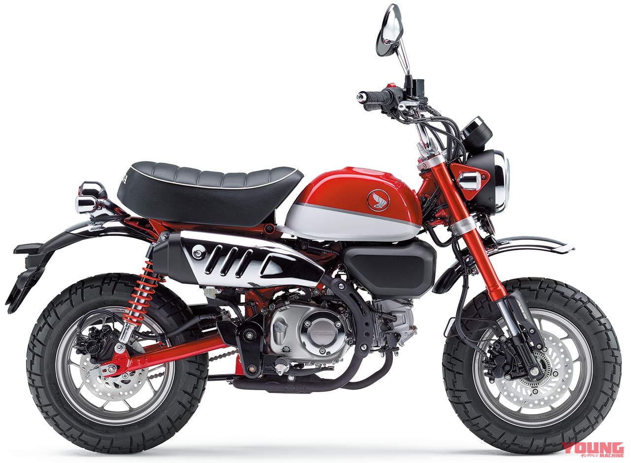 |今も昔も面白い!ホンダ”リトル”クラスのファンバイク#1