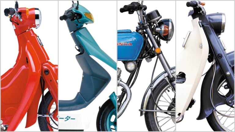 今も昔も面白い!ホンダ”リトル”クラスのファンバイク|今も昔も面白い!ホンダ”リトル”クラスのファンバイク#2【次期復刻125総選挙も実施中】