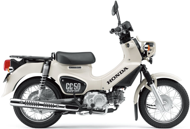 ホンダ"リトル"クラスのファンバイク｜クロスカブ50