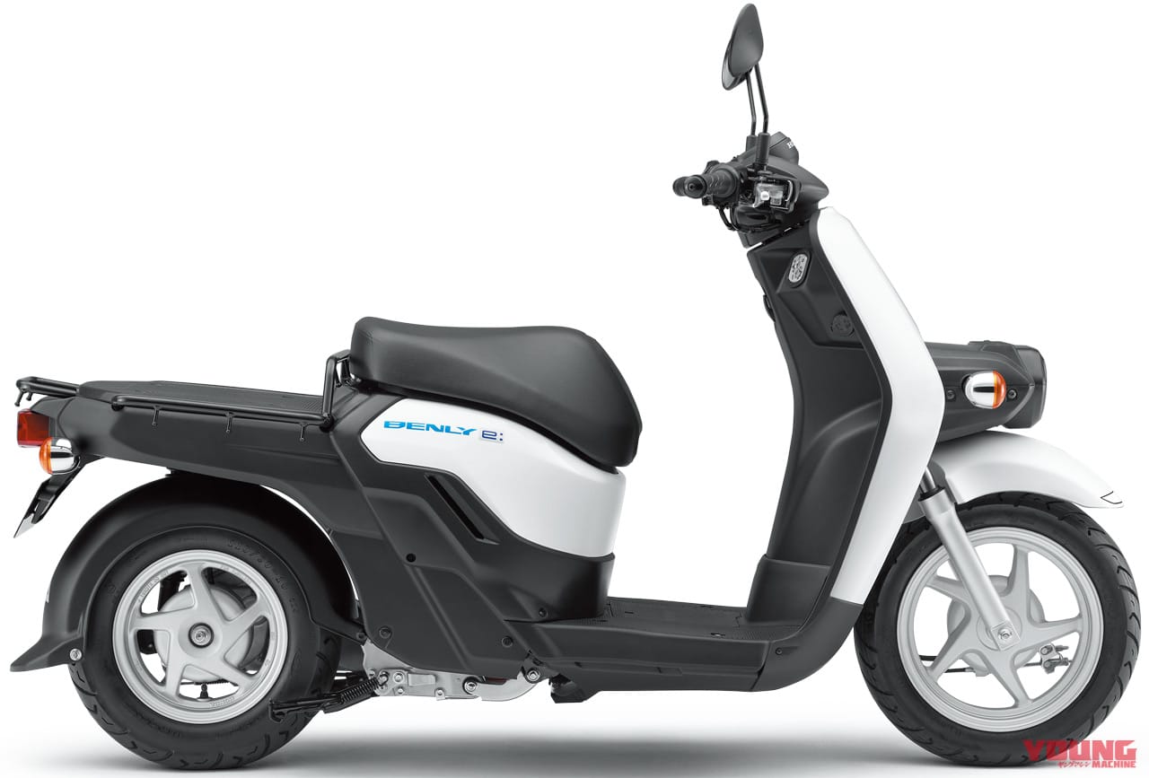 |今も昔も面白い!ホンダ”リトル”クラスのファンバイク#3【次期復刻125総選挙投票は2/23まで】