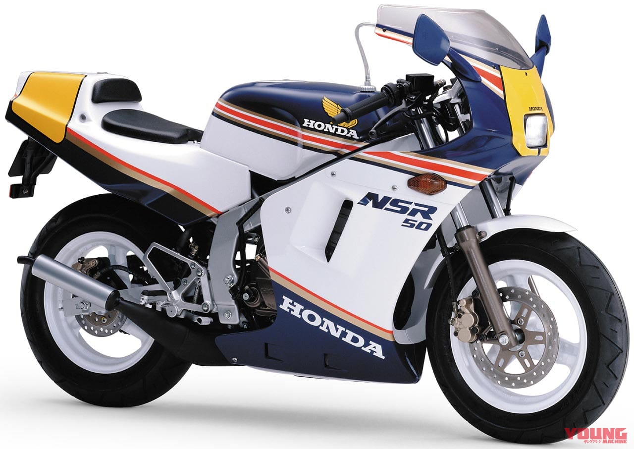 |今も昔も面白い!ホンダ”リトル”クラスのファンバイク#3【次期復刻125総選挙投票は2/23まで】