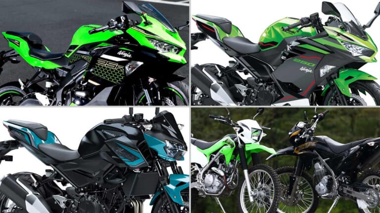 カワサキ2021新車バイクラインナップ〈126〜250cc軽二輪クラス〉ZX-25R etc.|カワサキ2021新車バイクラインナップ〈126〜250cc軽二輪クラス〉ZX-25R etc.