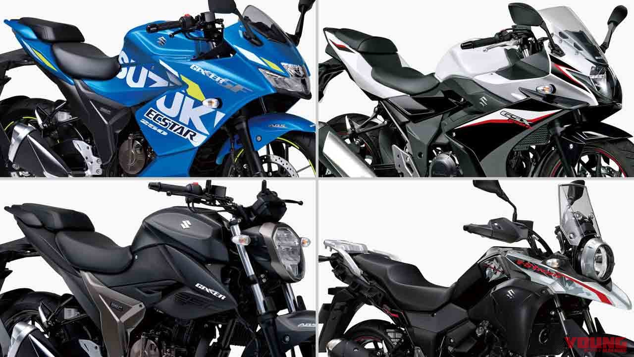 ホンダ21新車バイクラインナップ 126 250cc軽二輪クラス Cbr250rr Etc Webヤングマシン 最新バイク情報 ホンダ21新車バイクラインナップ 126 250cc軽二輪クラス Cbr250rr Etc Webヤングマシン 最新バイク情報