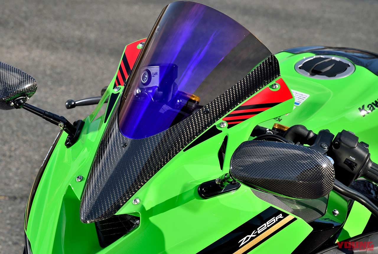 |ZX-25R専用ストリートボディワーク・パーツ6タイプ全21点が登場〈マジカルレーシング〉