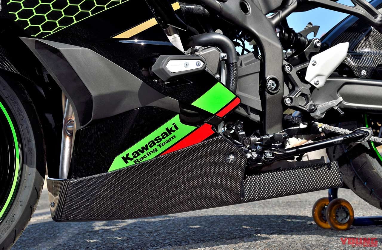 |ZX-25R専用ストリートボディワーク・パーツ6タイプ全21点が登場〈マジカルレーシング〉