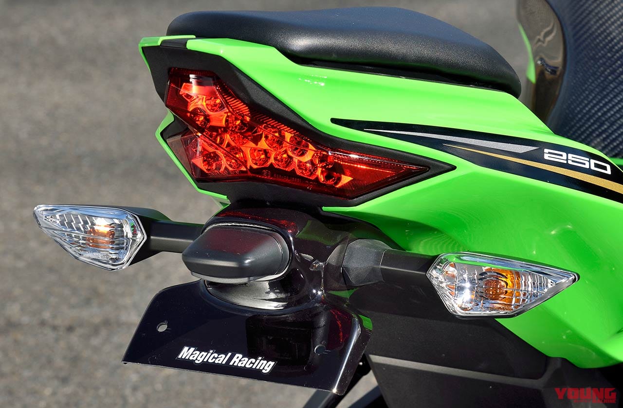 |ZX-25R専用ストリートボディワーク・パーツ6タイプ全21点が登場〈マジカルレーシング〉