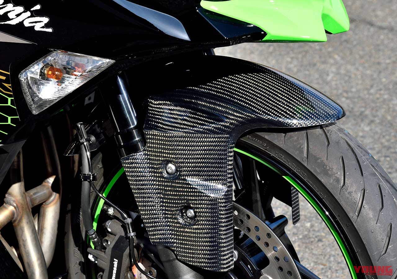 |ZX-25R専用ストリートボディワーク・パーツ6タイプ全21点が登場〈マジカルレーシング〉