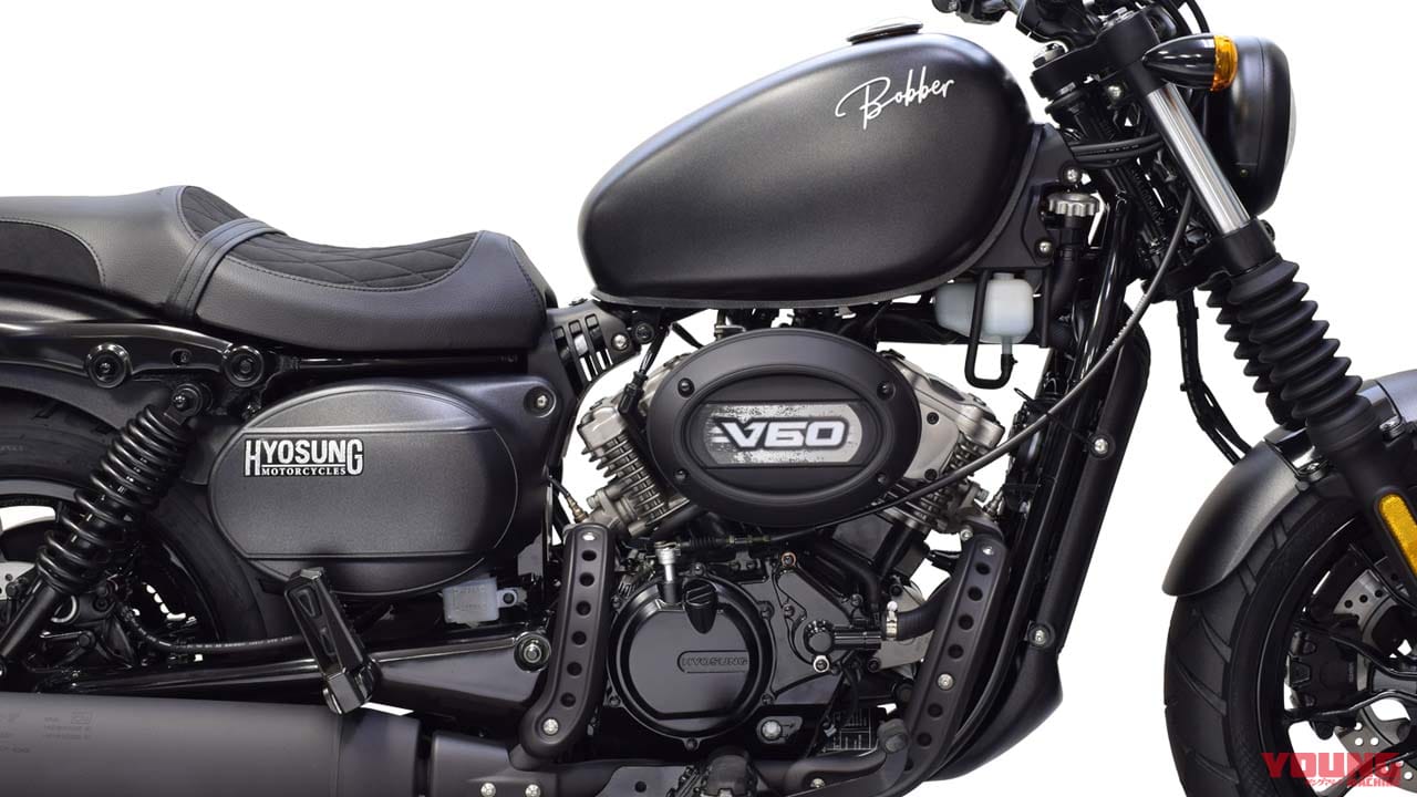 |125ccなのに水冷Vツイン! ボバースタイルのHYOSUNG「GV125S ボバー」間もなく発売