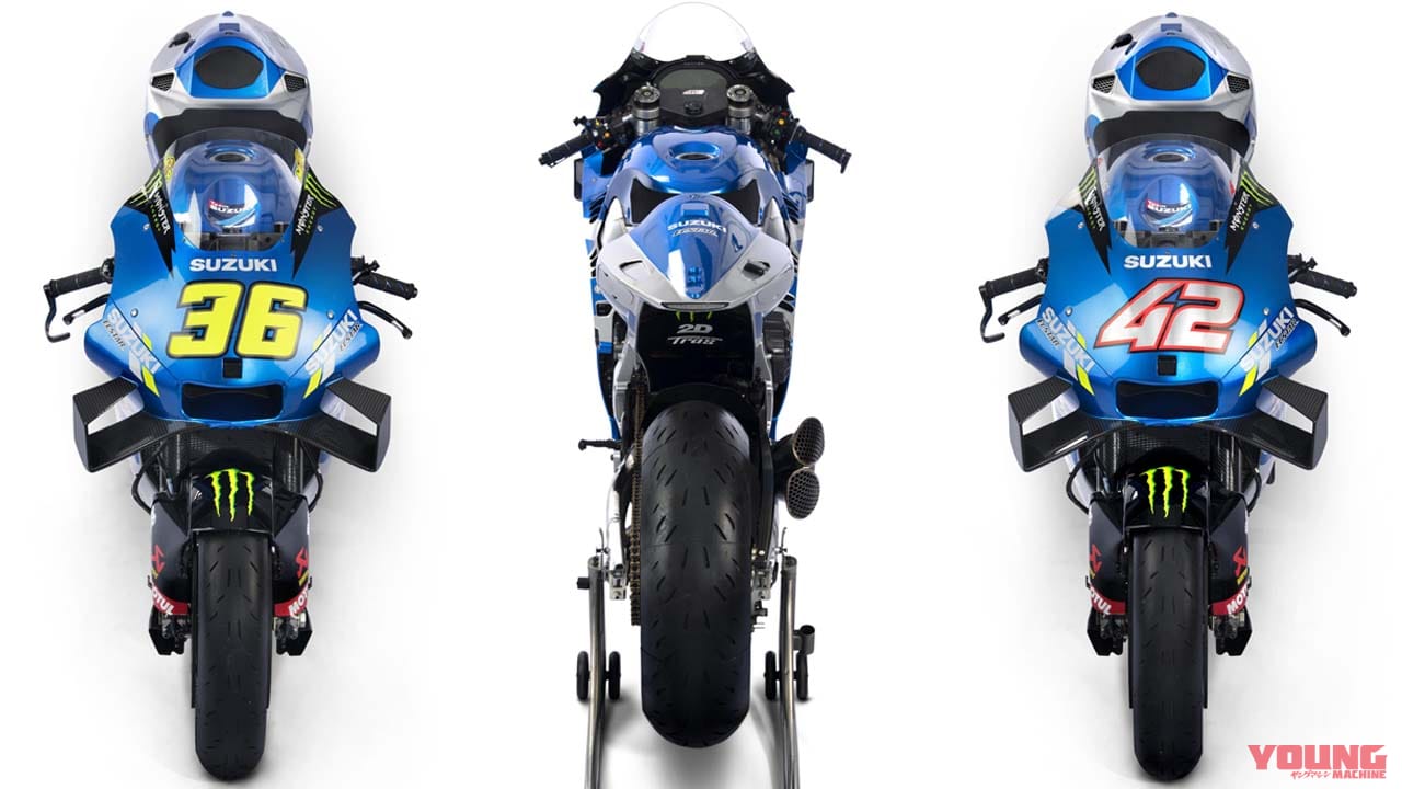 |240ps/157kg! スズキMotoGPファクトリーマシン「GSX-RR」2021年はモンスターエナジー仕様!