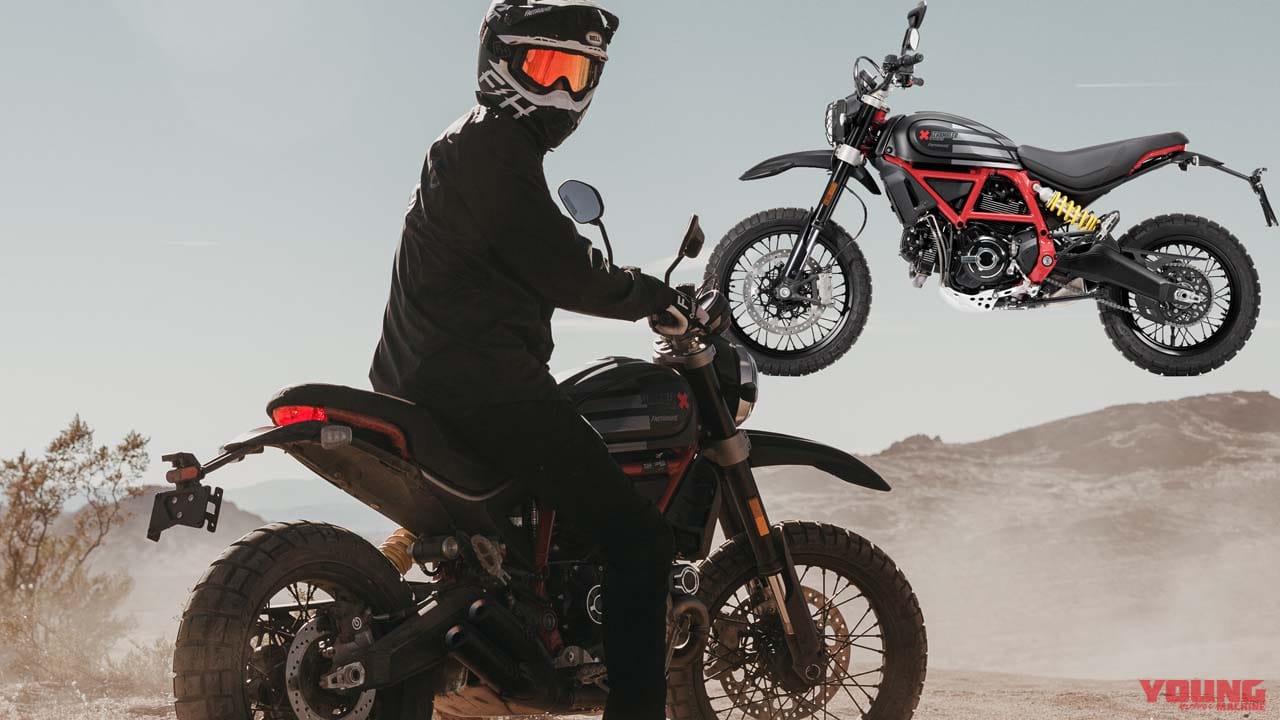 |世界限定800台! ドゥカティ「スクランブラー デザートスレッド」に特別仕様が登場