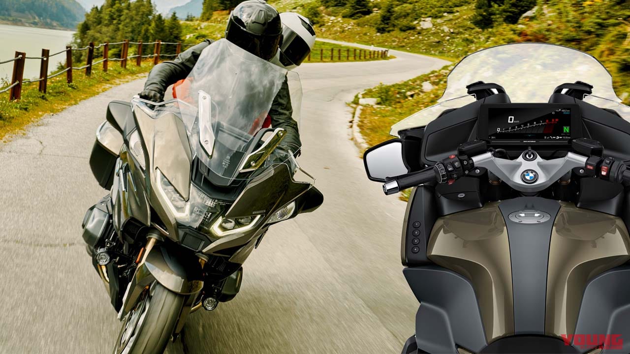 Bmwの究極ツアラー R1250rt がモデルチェンジで追従型クルーズコントロール採用 Webヤングマシン 最新バイク情報 Bmwの究極ツアラー R1250rt がモデルチェンジで追従型クルーズコントロール採用 Webヤングマシン 最新バイク情報