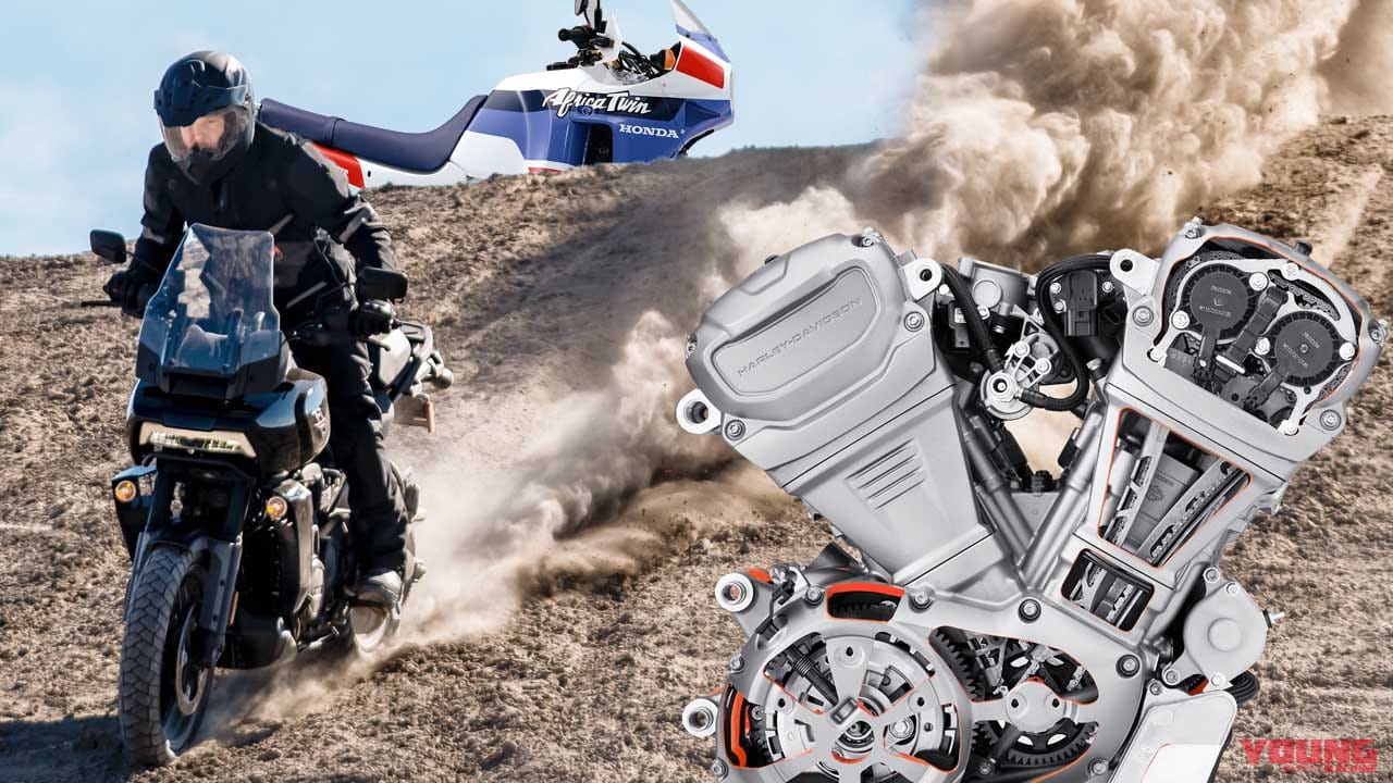 |旧アフリカツインの再来!? ハーレーの新設計エンジン「レボリューションマックス1250」とは