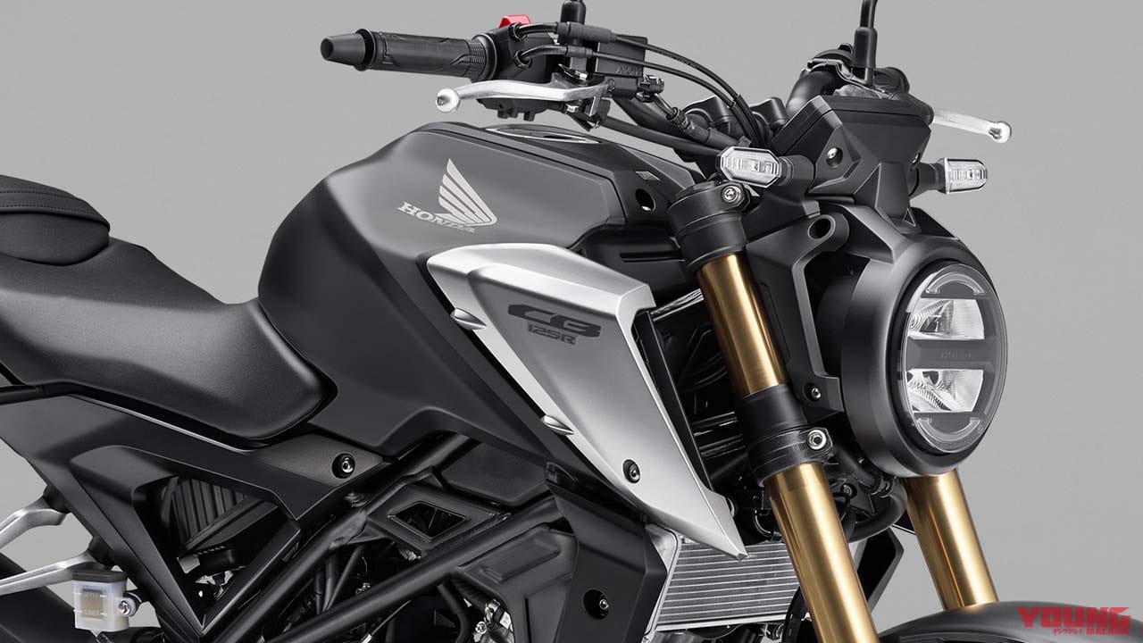 ホンダ新型 Cb125r 4 22発売 Dohcエンジン Zx 25rより太い倒立フォーク採用で1万6500円増 Webヤングマシン 最新バイク情報 ホンダ新型 Cb125r 4 22発売 Dohcエンジン Zx 25rより太い倒立フォーク採用で1万6500円増 Webヤングマシン 最新バイク情報