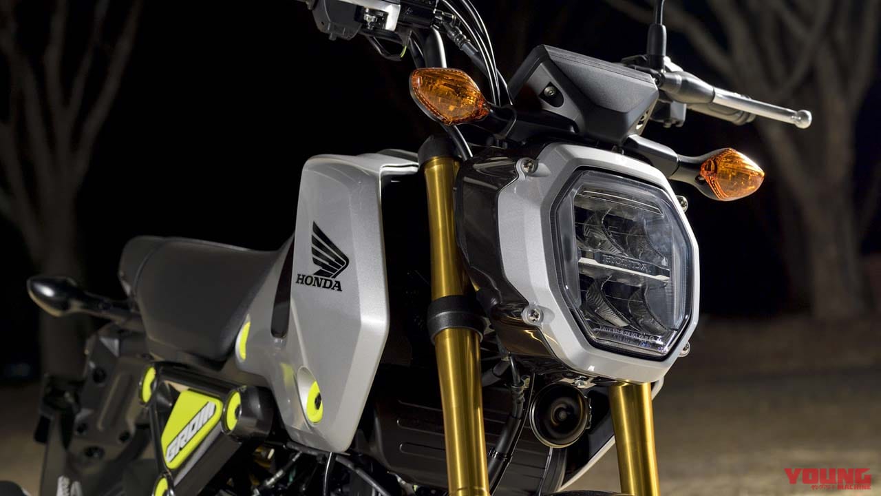 ホンダ新型 グロム が5速の新エンジンで登場 Abs標準装備でフルチェンジした12インチスポーツ Webヤングマシン 最新バイク情報 ホンダ新型 グロム が5速の新エンジンで登場 Abs標準装備でフルチェンジした12インチスポーツ Webヤングマシン 最新バイク情報