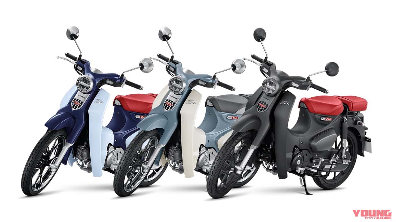 The Honda Super Cub Gets A Heart Transplant highlights