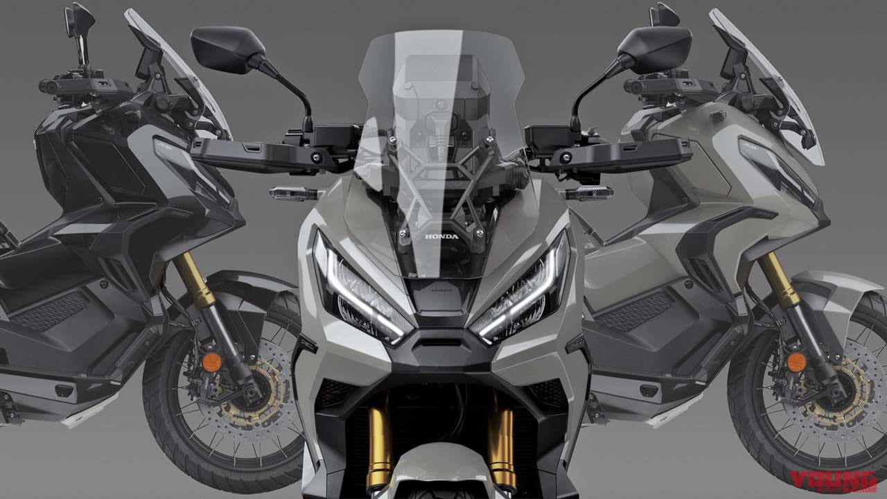 |祝認可! DRL+オートライト初採用のホンダ新型「X-ADV」国内仕様登場、3/25発売