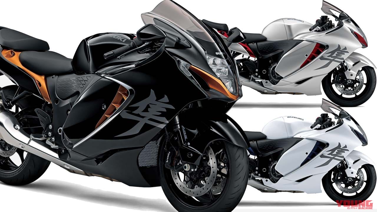 新型 隼 ハヤブサ 国内仕様発売 215万6000円 で エンジン仕様は欧州と同じ Webヤングマシン 最新バイク情報 新型 隼 ハヤブサ 国内仕様発売 215万6000円 で エンジン仕様は欧州と同じ Webヤングマシン 最新バイク情報