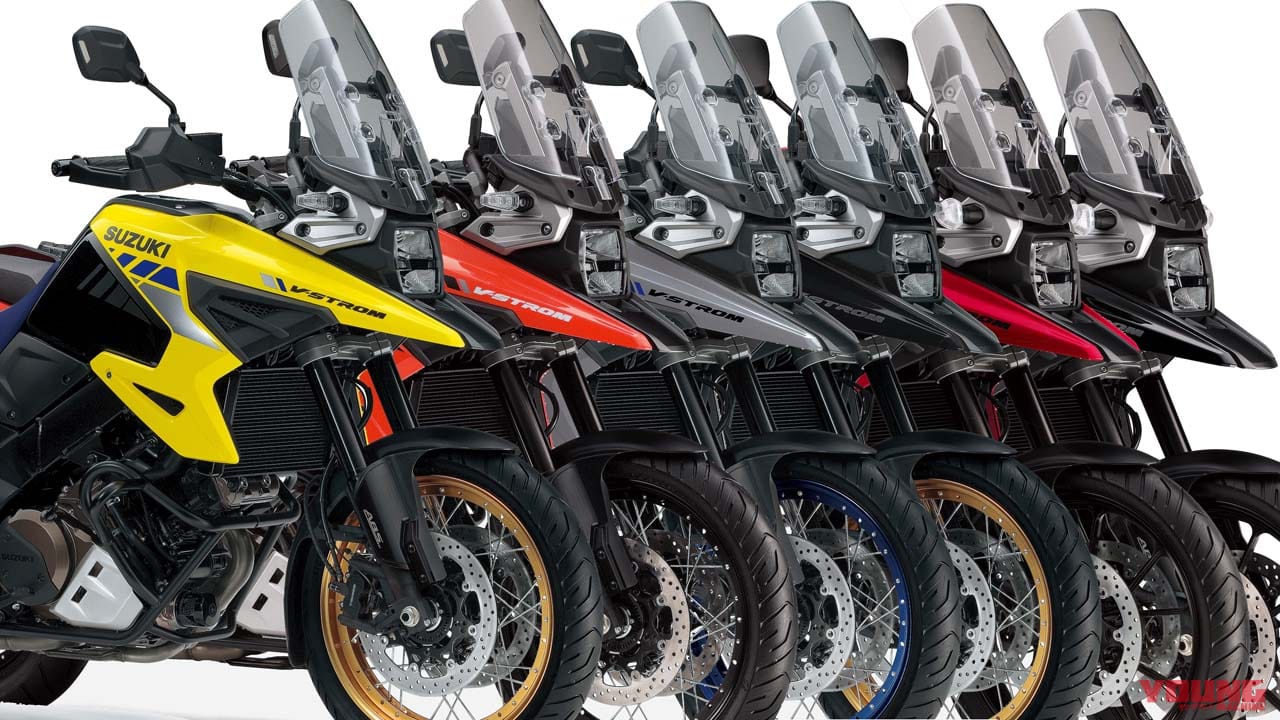 |スズキ「Vストローム1050」と最新電子制御テンコ盛りの「Vストローム1050XT」に新色登場!