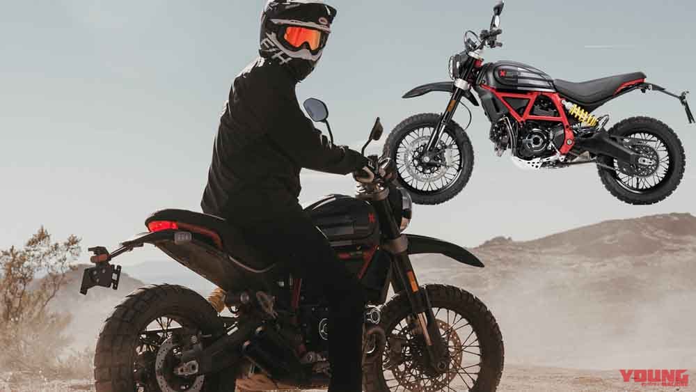 |世界限定800台! ドゥカティ「スクランブラー デザートスレッド」に特別仕様が登場