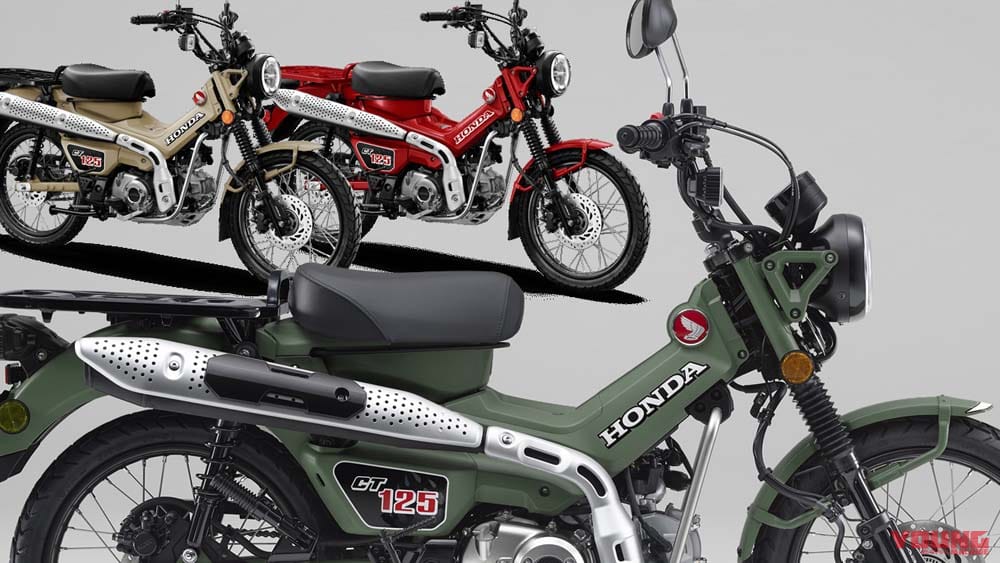 ホンダ Ct125ハンターカブ 新色サファリグリーン登場 2021年モデル 海外 Webヤングマシン 最新バイク情報