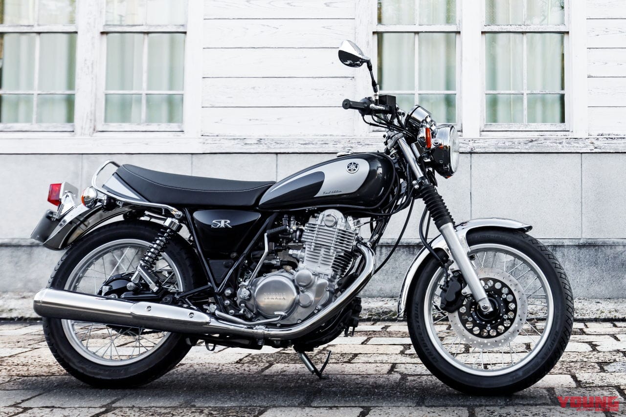 ヤマハSR400 ファイナルエディション|ホンダ「GB350」とヤマハ「SR400」は何が違う? スペックと細部を比較してみた!
