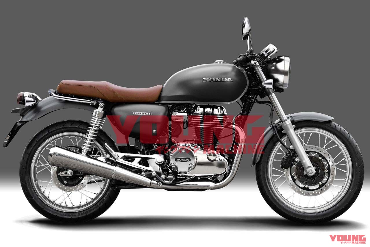 ホンダ GB350|ホンダ「GB350」に純正カスタムが超バリエーション展開?! ヤンマシCGが本当になりそう!