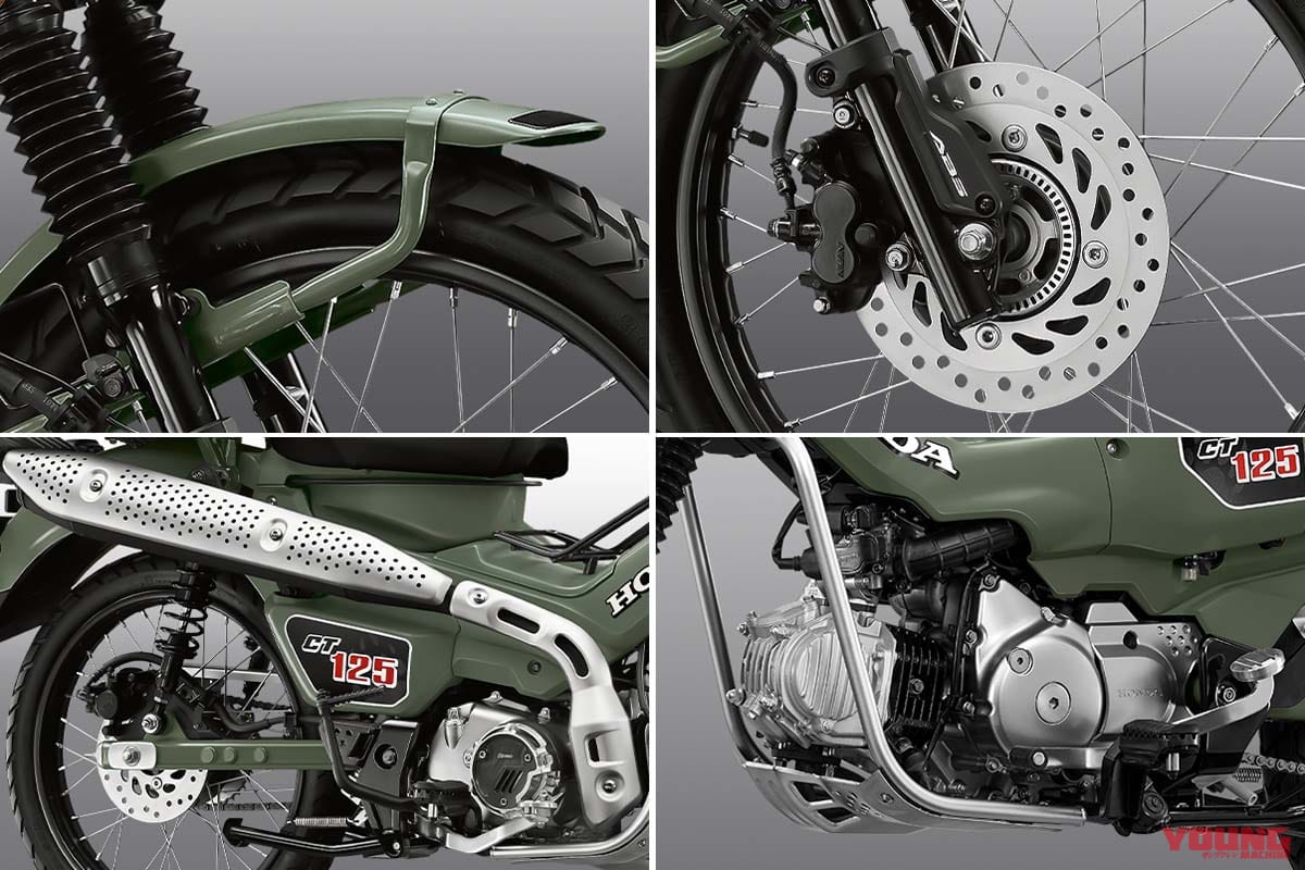 ホンダ CT125ハンターカブ|ホンダ「CT125ハンターカブ」新色サファリグリーン登場! 2021年モデル【海外】