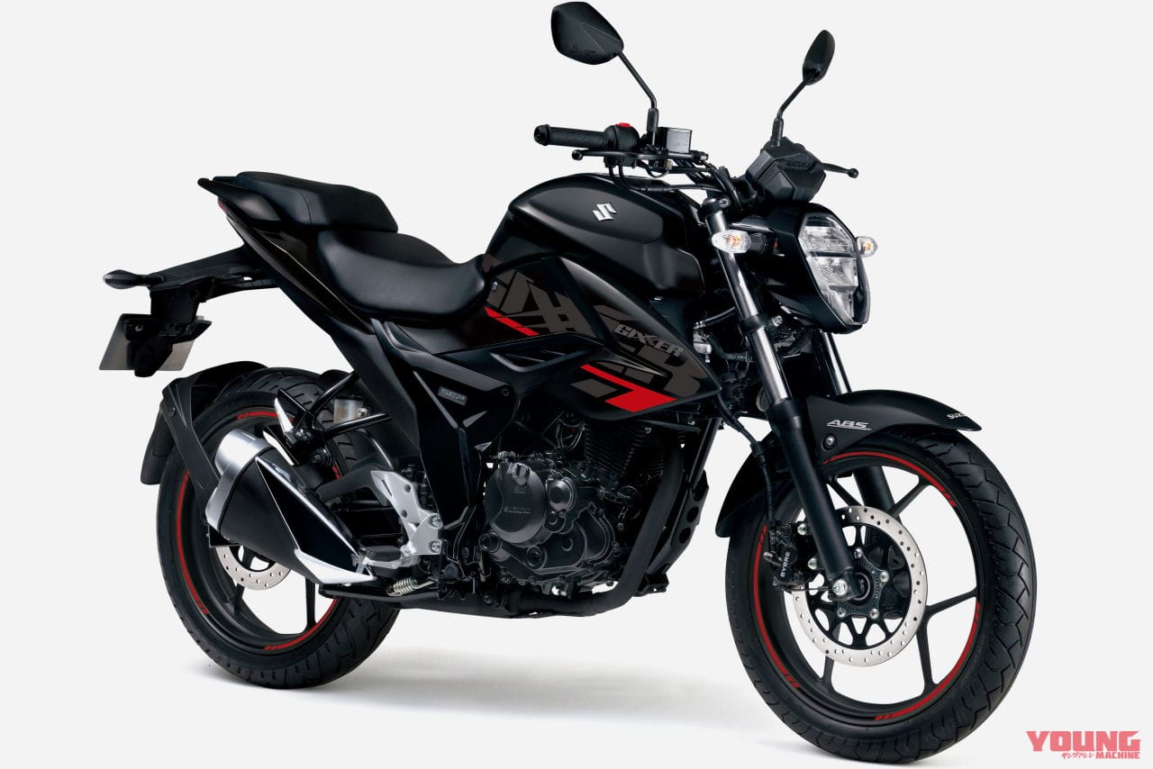 |満タン700km越えの燃費お化け! スズキ「ジクサー150」のニューカラーが登場!