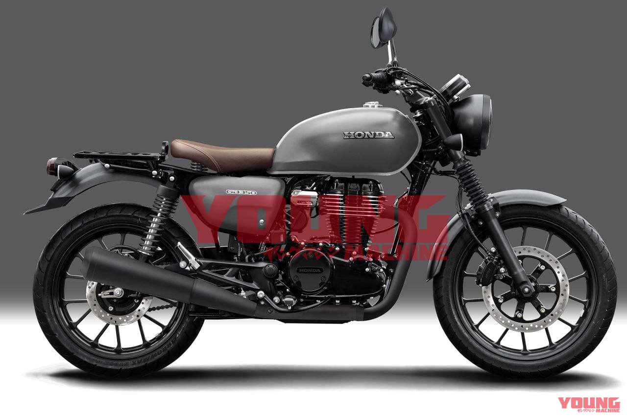 Gb350発表まで待てない 先走りカスタム提案 我が名はベンリィcd350 Webヤングマシン 最新バイク情報 Gb350発表まで待てない 先走りカスタム提案 我が名はベンリィcd350 Webヤングマシン 最新バイク情報
