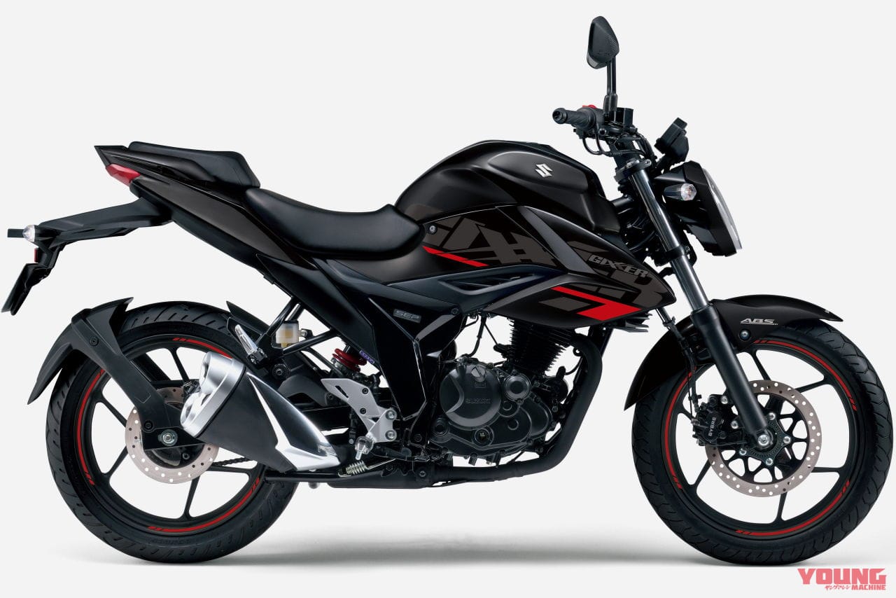 |満タン700km越えの燃費お化け! スズキ「ジクサー150」のニューカラーが登場!