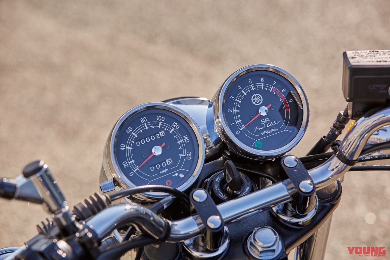 ヤマハ SR400ファイナルエディション|ホンダ「GB350」とヤマハ「SR400」は何が違う? スペックと細部を比較してみた!