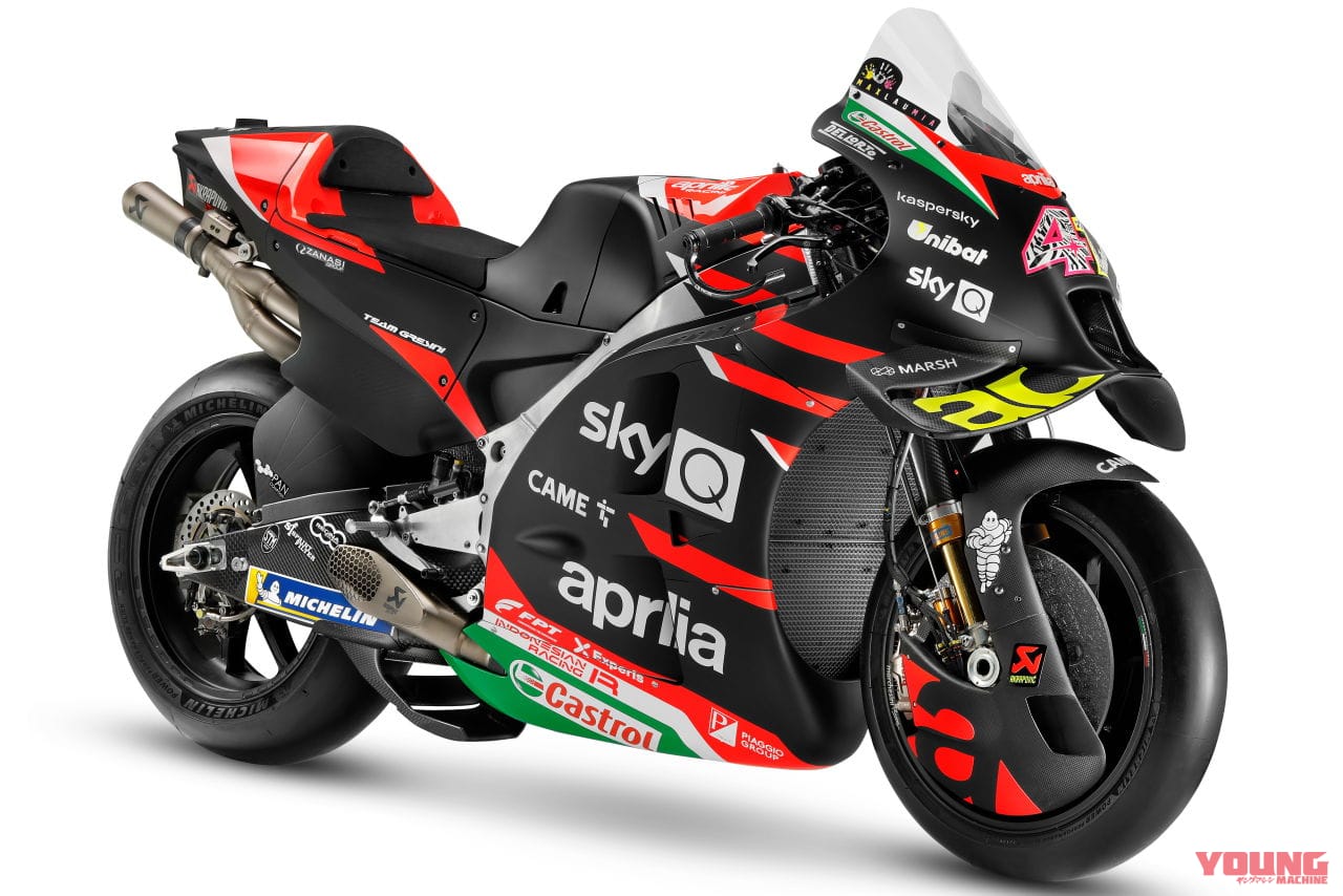 APRILIA RS-GP|世界GP王者・原田哲也のバイクトーク Vol.52「重いマシンを重く感じないようにするのが“技術”」