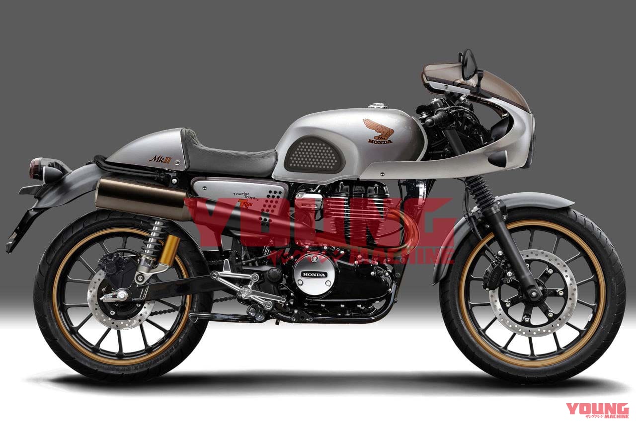 ホンダ GB350 カスタム|GB350発表まで待てない! 先走りカスタム提案⑭「アップマフラー、バージョン違い」