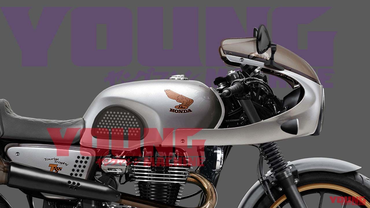 |GB350発表まで待てない! 先走りカスタム提案⑭「アップマフラー、バージョン違い」