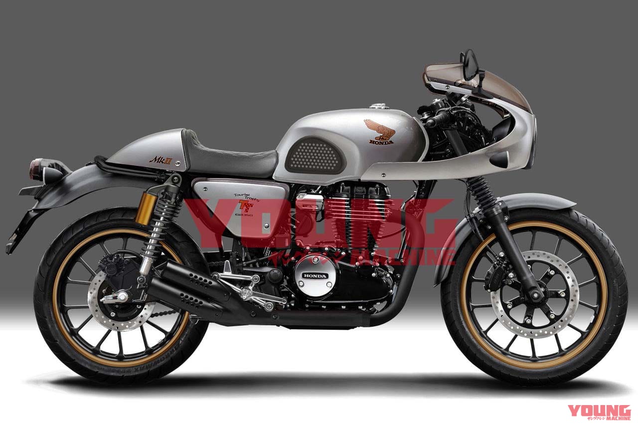ホンダ GB350 カスタム|ホンダ「GB350」に純正カスタムが超バリエーション展開?! ヤンマシCGが本当になりそう!