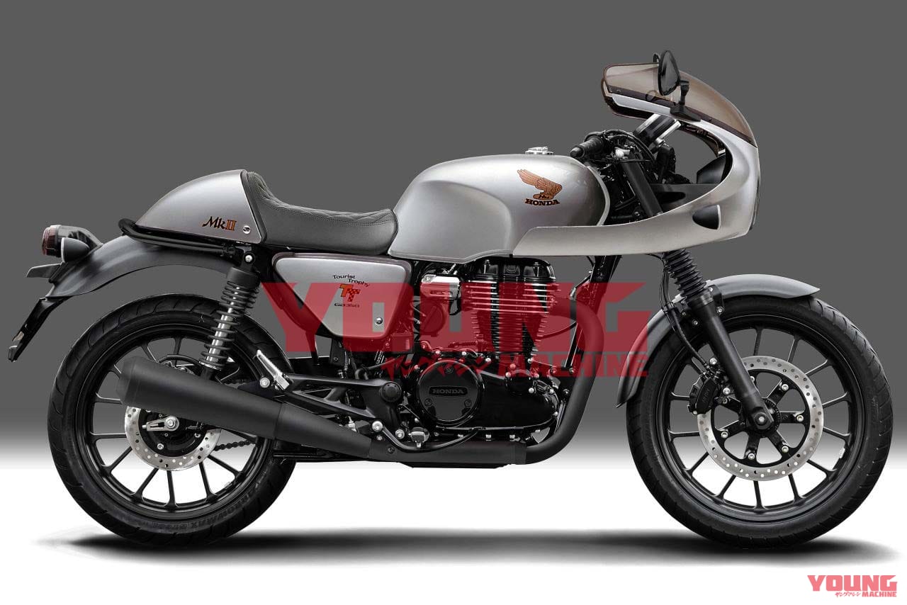 ホンダ GB350 カスタム|ホンダ「GB350」に純正カスタムが超バリエーション展開?! ヤンマシCGが本当になりそう!