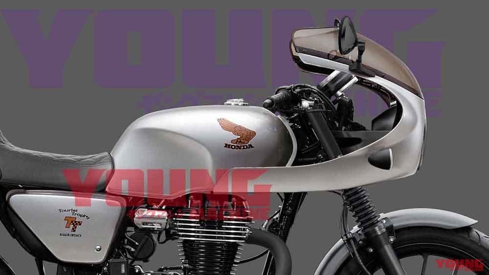 |GB350発表まで待てない! 先走りカスタム提案⑫「足まわりをブラックで引き締める」